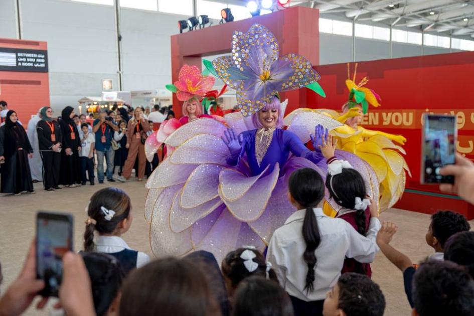 حديقة الزهور المتحركة في معرض الشارقة للكتاب