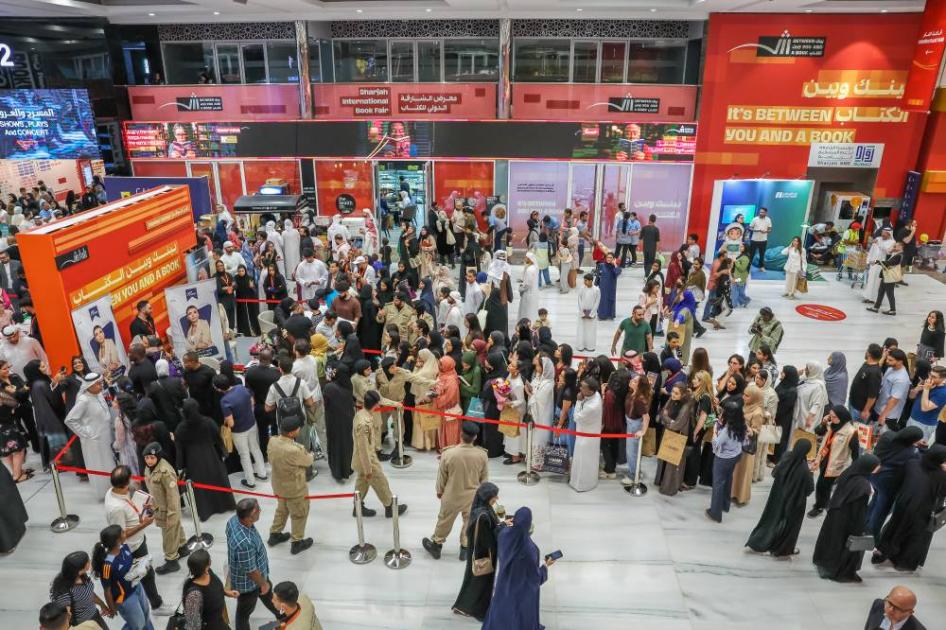 متعة الحياة بين دفتي «الشارقة للكتاب»