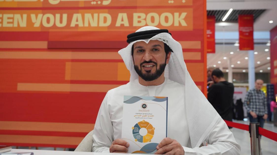 30 كاتباً يوقعون إصداراتهم الجديدة