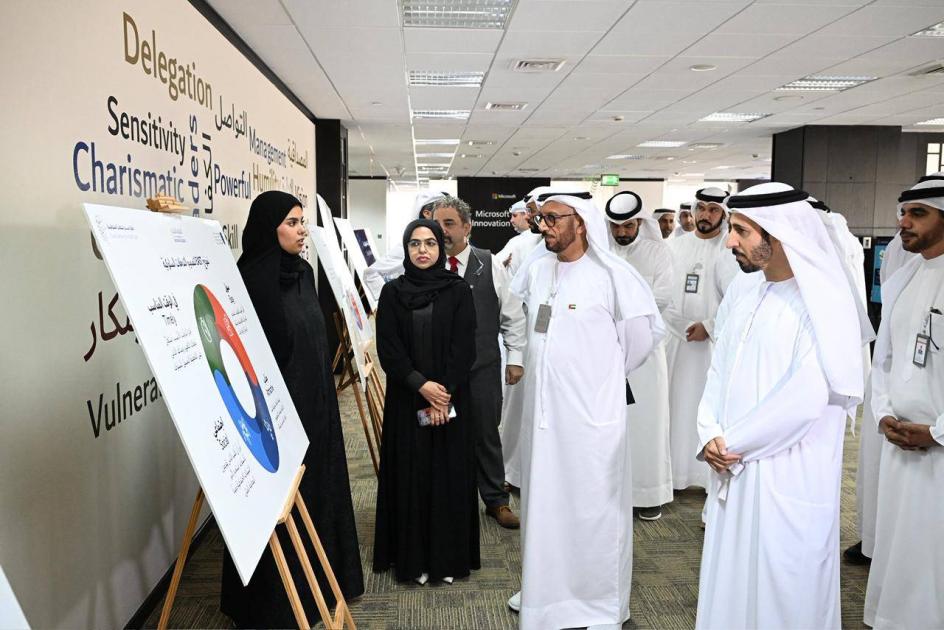 «إقامة دبي» تطلق «ندجثون» لتحويل التحديات إلى فرص