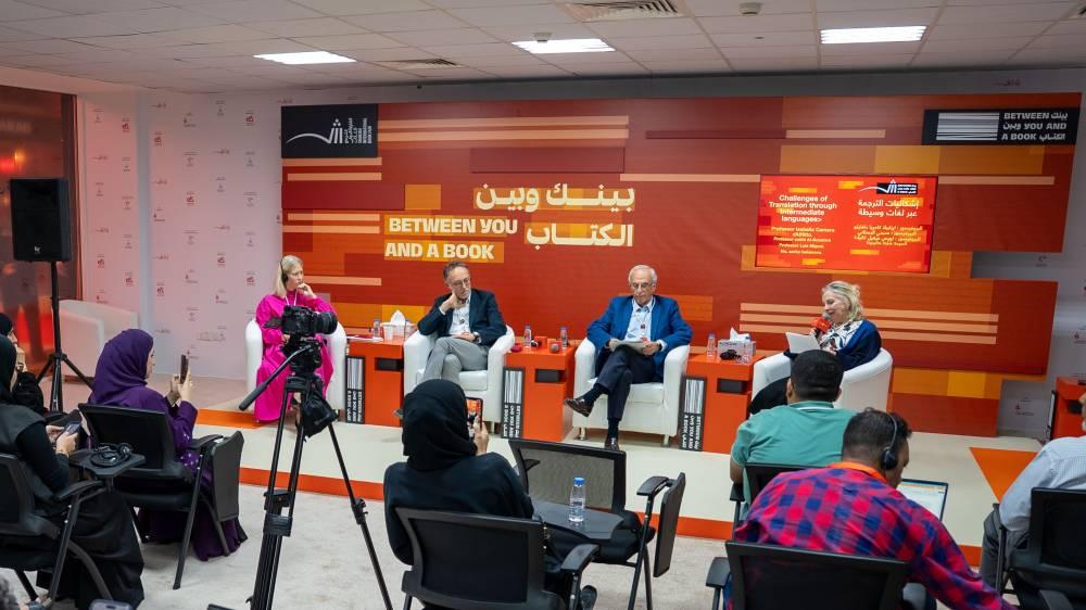 الترجمة فعل ثقافي مركب | صحيفة الخليج