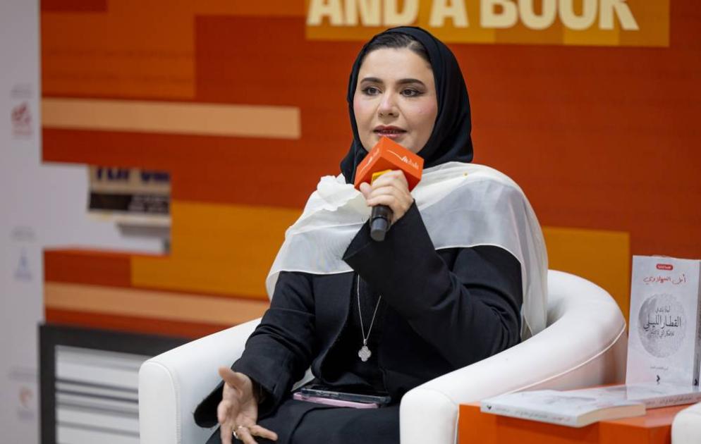 أمل السهلاوي: الشعر فعل تشافٍ