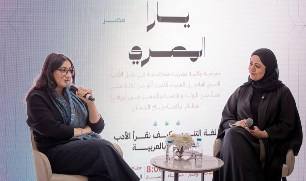 أسرار ترجمة الأدب الصيني | صحيفة الخليج