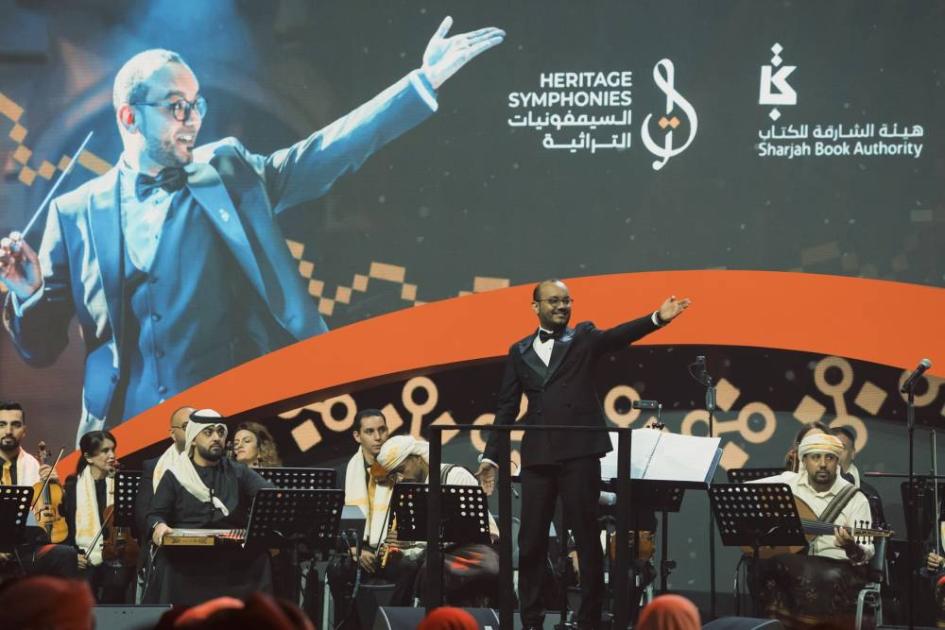 محمد القحّوم يرسم خريطة للموسيقى اليمنية