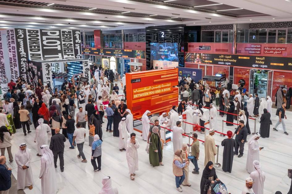 1.4 مليون زائر من 206 جنسية للشارقة للكتاب 2025