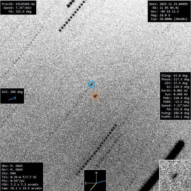 مرصد الختم يصوّر مركبة «إسكابيد» من سماء الإمارات