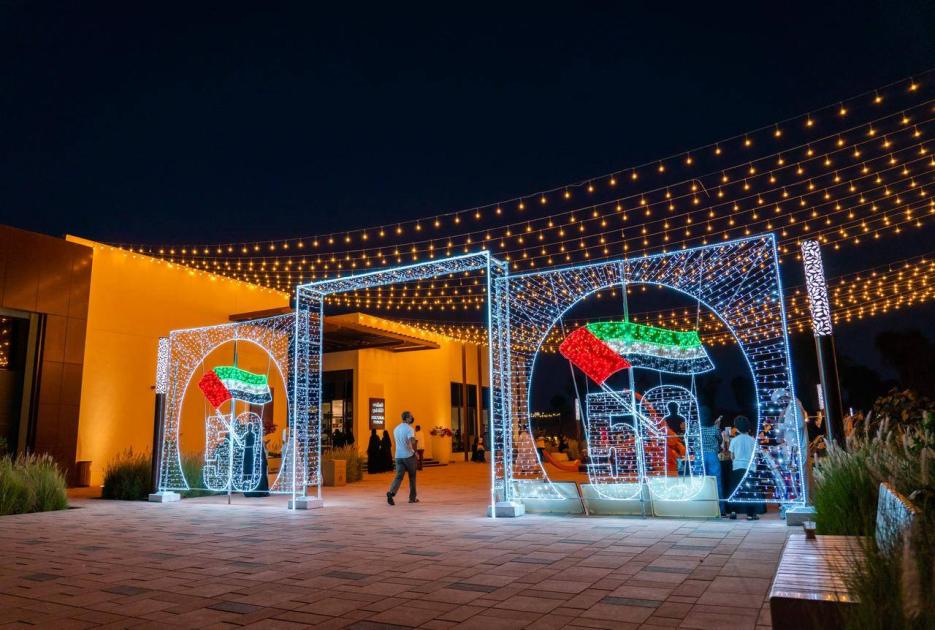 الشارقة تزدان بالفعاليات والأنشطة خلال عيد الاتحاد الـ 54