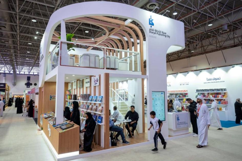 350 داراً في «منصة الناشرين»