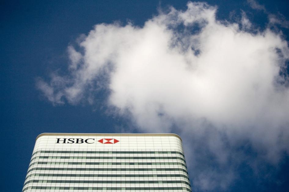 جهاز قطر للاستثمار يراجع خطط تجديد برج HSBC في لندن