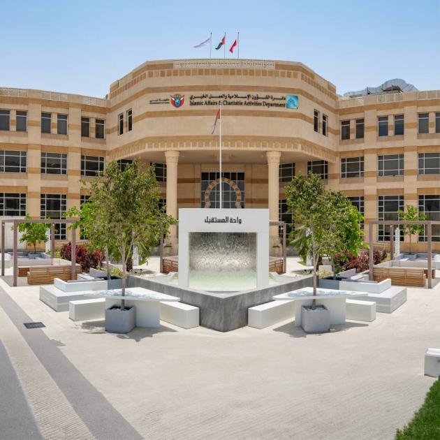 «إسلامية دبي» تمكّن النساء من مهارات التجويد