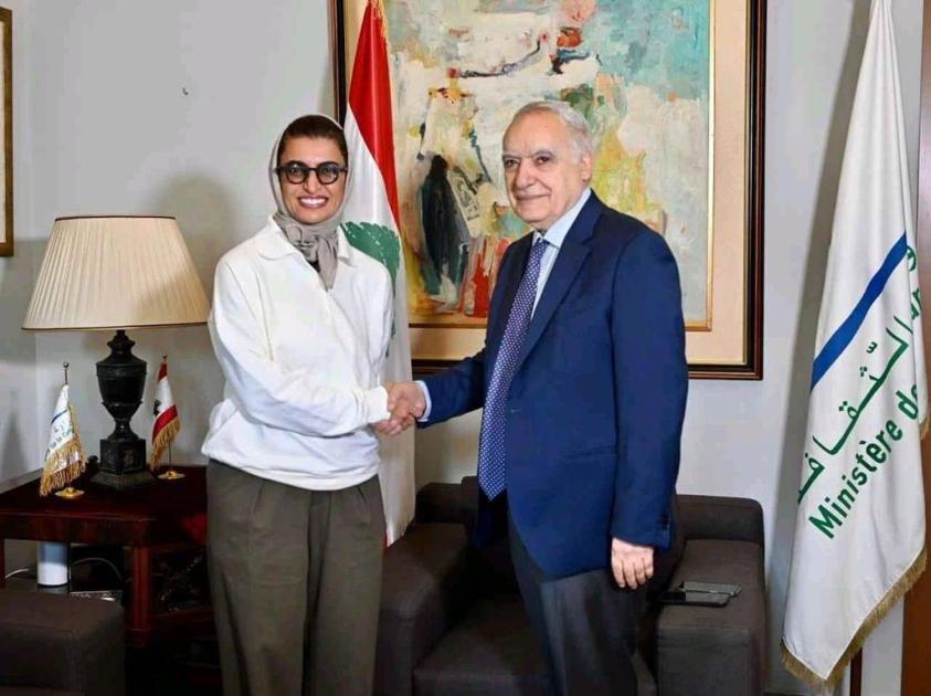 نورة الكعبي تترأس وفد الإمارات في مؤتمر «بيروت واحد»