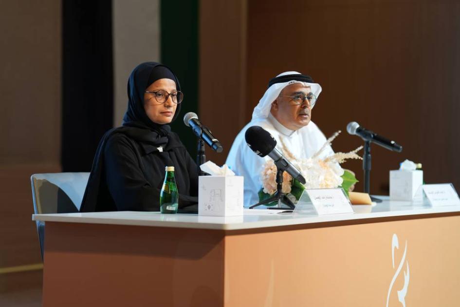 إطلاق النسخة السادسة من جائزة الشارقة الدولية للتراث الثقافي