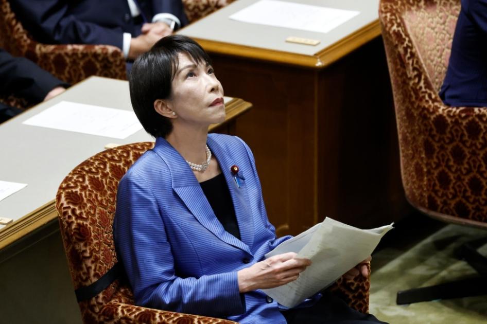 اليابان تعتزم إصدار سندات جديدة بـ 75 مليار دولار لتمويل الحزمة الاقتصادية