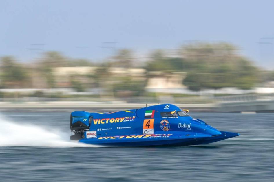 «فيكتوري تيم» يتصدر التجارب الحرة في جولة جدة لـ «الفورمولا 1»