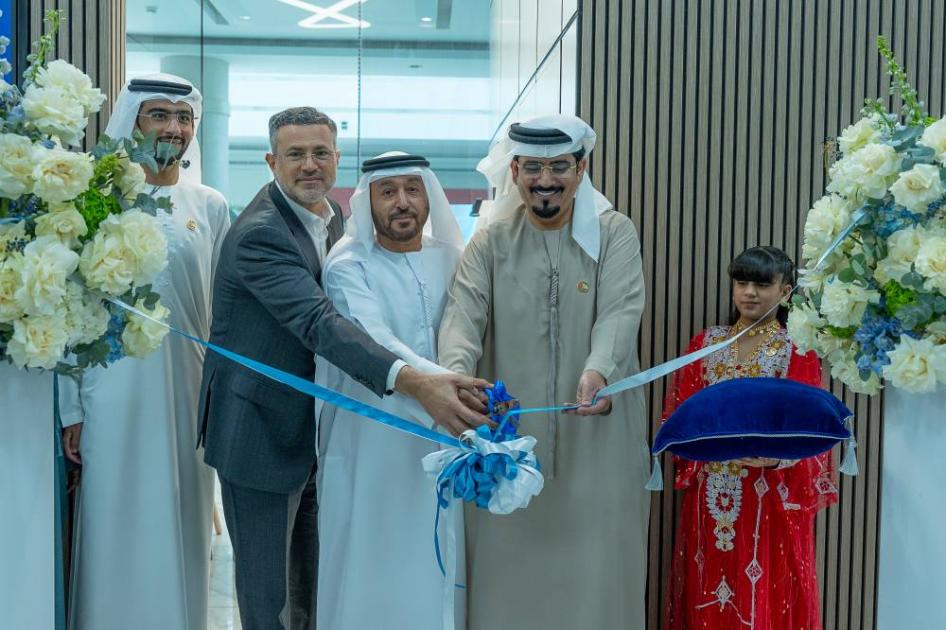 فرع جديد لبنك المارية المحلي في العين