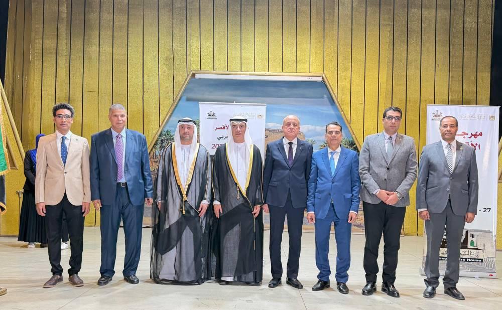 «10» أعوام على تأسيس بيت شعر الأقصر