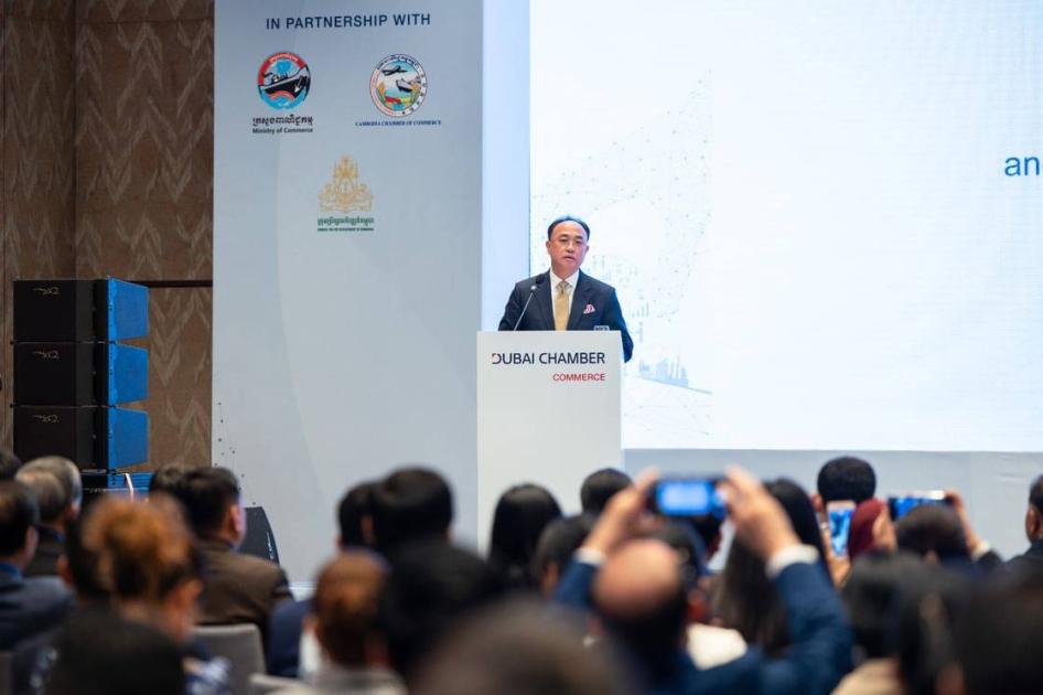رئيس غرفة تجارة كمبوديا: الشراكة مع الإمارات تدعم زيادة التجارة إلى مليار دولار بحلول 2030