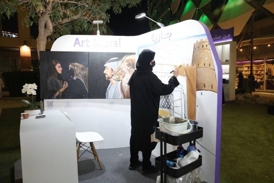 إبداع إماراتي يزين مهرجان العين للكتاب