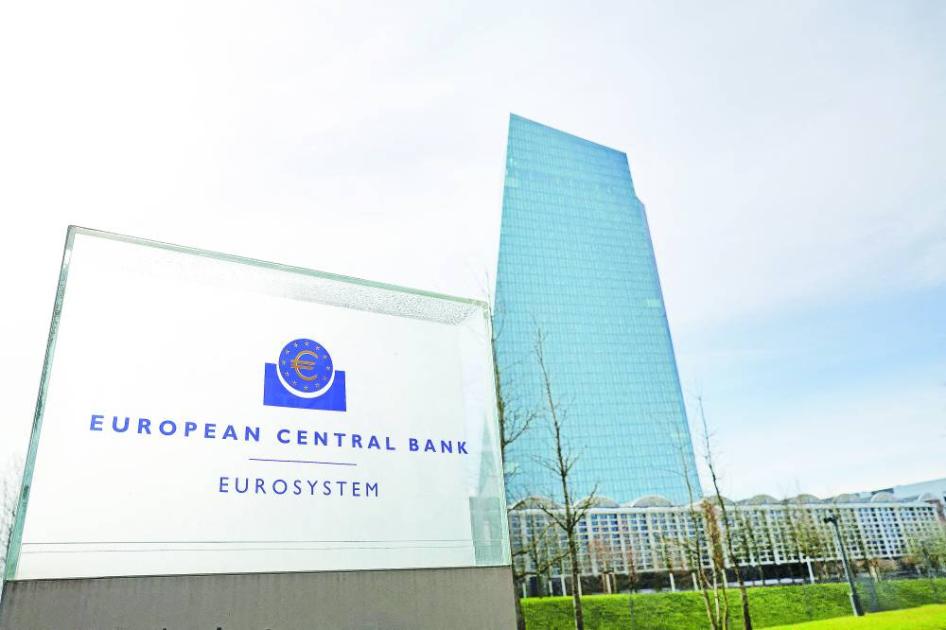 تباطؤ التضخم في منطقة «اليورو» يعزز توقعات تثبيت الفائدة