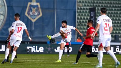 تعرف على تاريخ مواجهات الزمالك ضد طلائع الجيش قبل لقاء اليوم فى الدوري