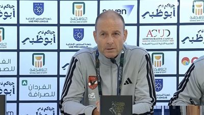 تصريحات ييس توروب الفوز على سيراميكا خطوة مهمة نحو تحقيق اللقب