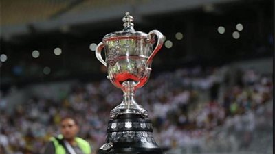 تعرف على نتائج قرعة دور الـ 32 لبطولة كأس مصر 2025/2026