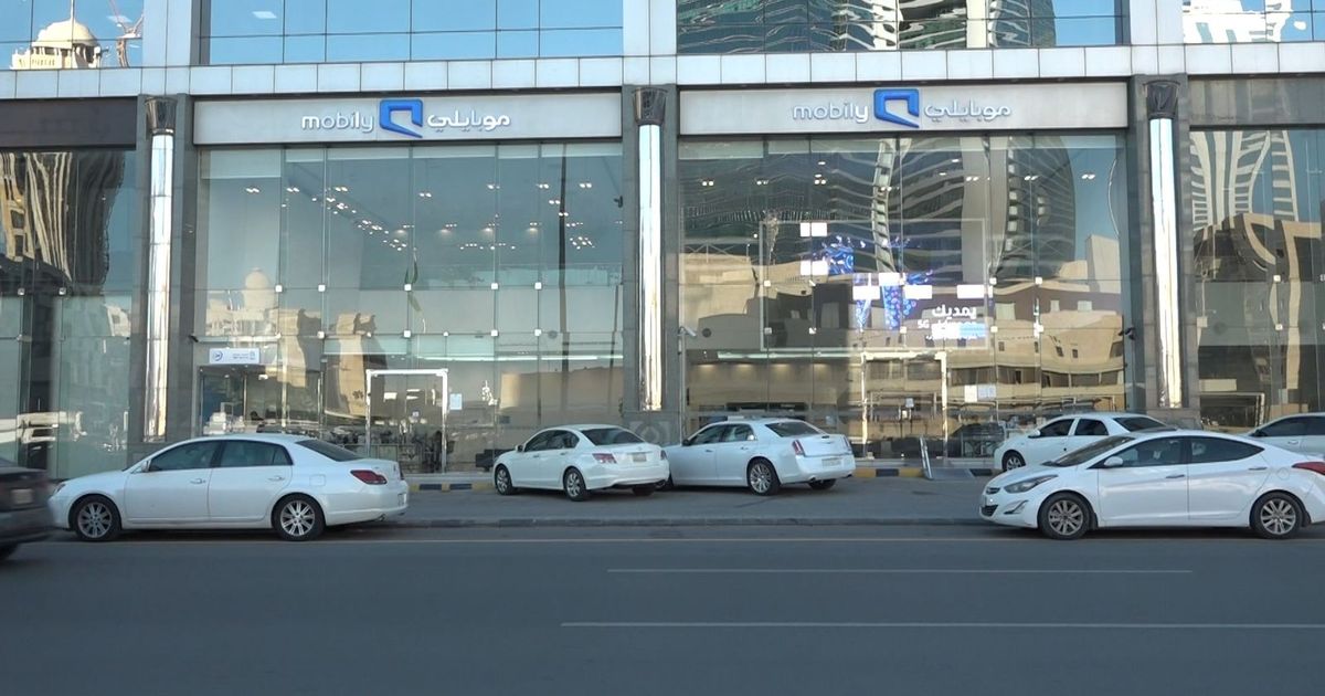 موبايلي تستثمر 18% من تدفقاتها التشغيلية لتوسيع بنيتها الرقمية