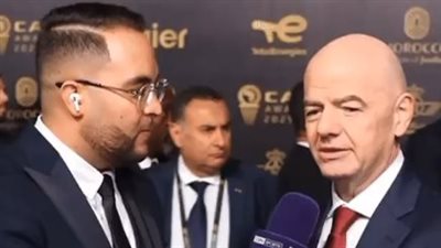 تصريحات جياني إنفانتينو إنجاز شباب المغرب فخر لقارة أفريقيا بأكملها