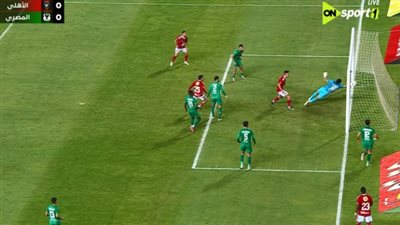 نتيجة مباراة الأهلي والمصري البورسعيدي في الدوري المصري الممتاز