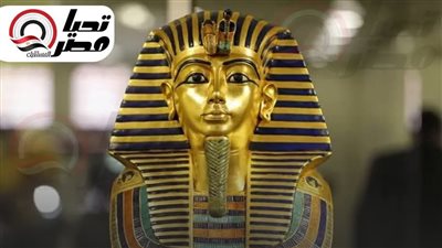 بعنوان أيقونة الإنسانية.. إنتاج فيلم عن نقل قناع توت عنخ آمون من متحف التحرير إلى المتحف المصري الكبير