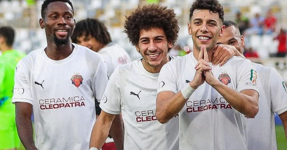 سيراميكا يحصد برونزية كأس السوبر بالفوز على بيراميدز