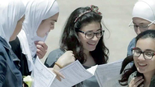 موعد امتحانات الثانوية العامة 2026