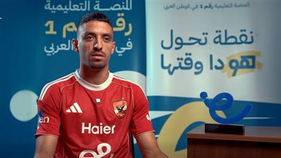 طاهر محمد طاهر: السوبر المصري بطولة خاصة والأهلي يدخلها بهدف التتويج دائمًا