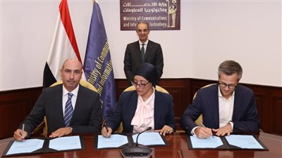 إطلاق أول برنامج تدريبي معتمد في مصر على منصة ServiceNow