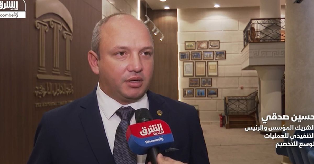 “توسع للتخصيم” المصرية تتجه للتنويع بإطلاق منتج إسلامي