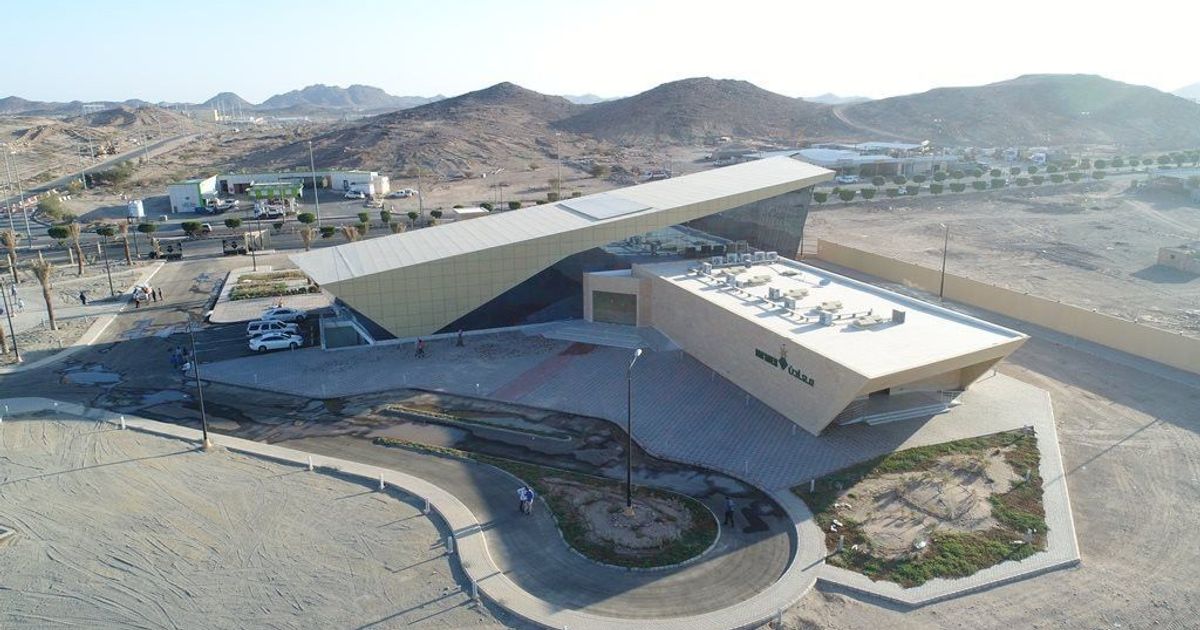 أرباح “معادن” تقفز 127% بدعم من الأسعار والمشاريع المشتركة