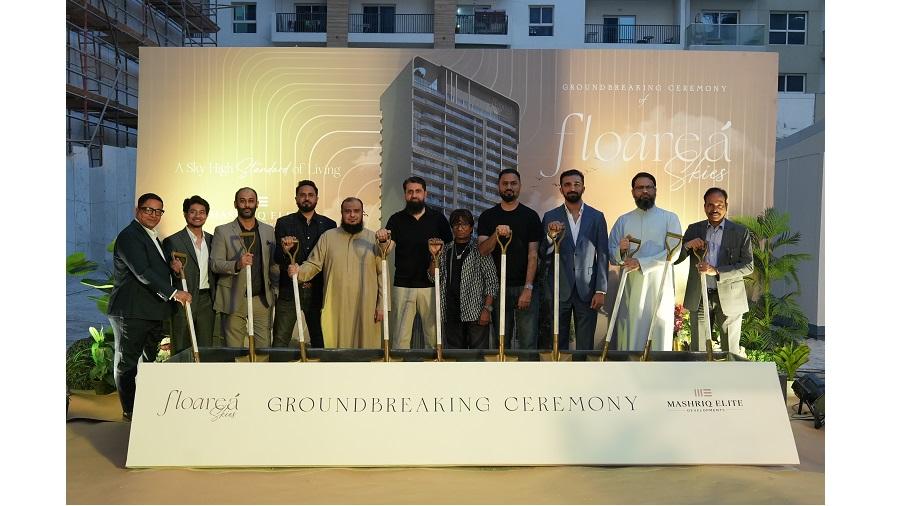 شركة مشرق إليت تضع حجر الأساس لمشروعها السكني الخامس فلوريا سكايز في قرية جميرا الدائرية