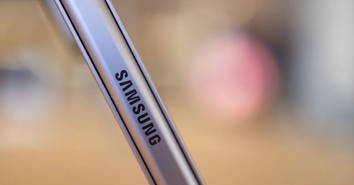 تسريبات زيادة مساحة بطارية جلاكسي S26 ألترا وشحن لاسلكي أسرع