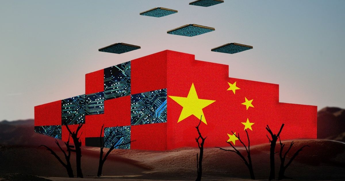 نظرة إلى العوامل المؤثرة في سباق الذكاء الاصطناعي الصيني الأميركي