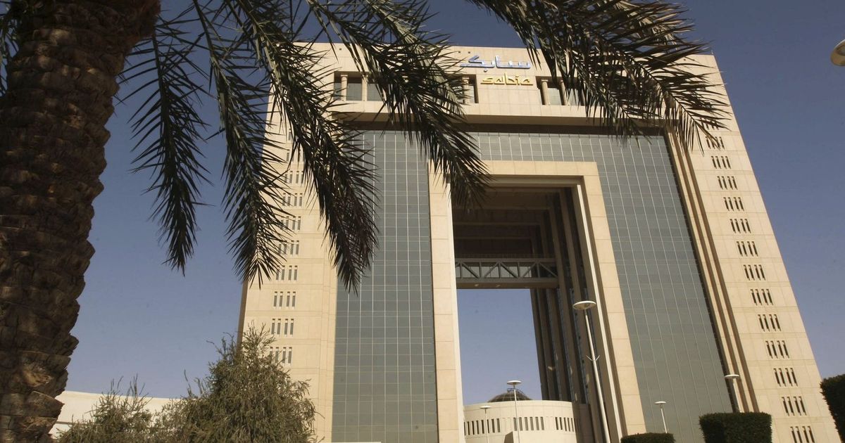 “سابك” السعودية تتحول للربحية لكن دون توقعات السوق