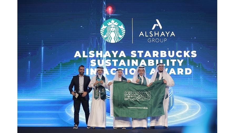 “كلير فلو” من السعودية و”سباركس” من المغرب تفوزان بجائزة مجموعة الشايع ستاربكس للعمل المستدام