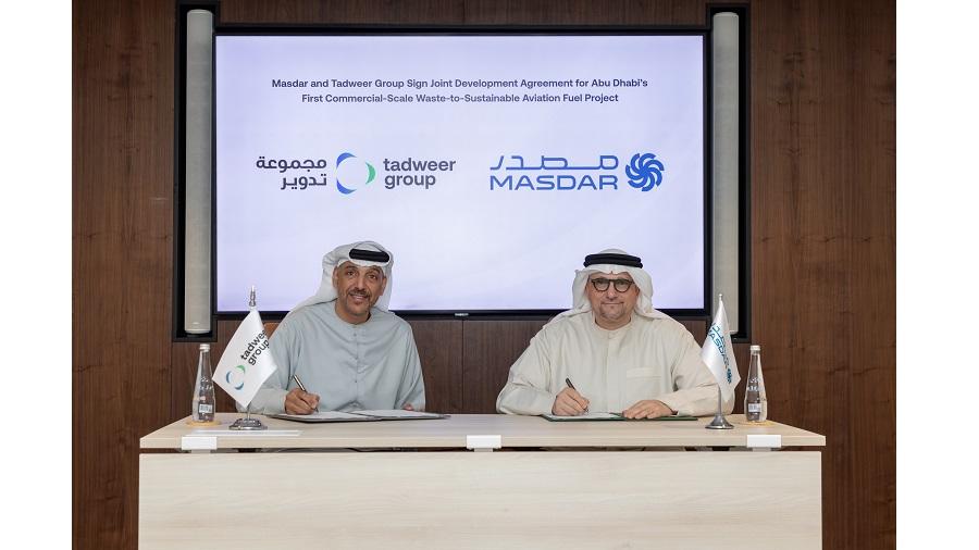 أول مشروع تجاري لإنتاج وقود الطيران المستدام من النفايات في أبوظبي