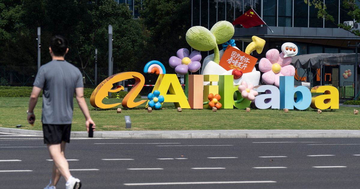 FT: الولايات المتحدة تتهم “علي بابا” بدعم الجيش الصيني تقنياً