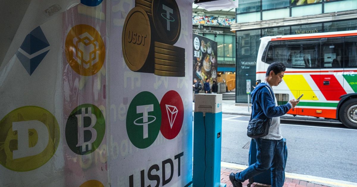 بتكوين ترتفع إلى 90 ألف دولار وسط إشارات على تحول في المعنويات