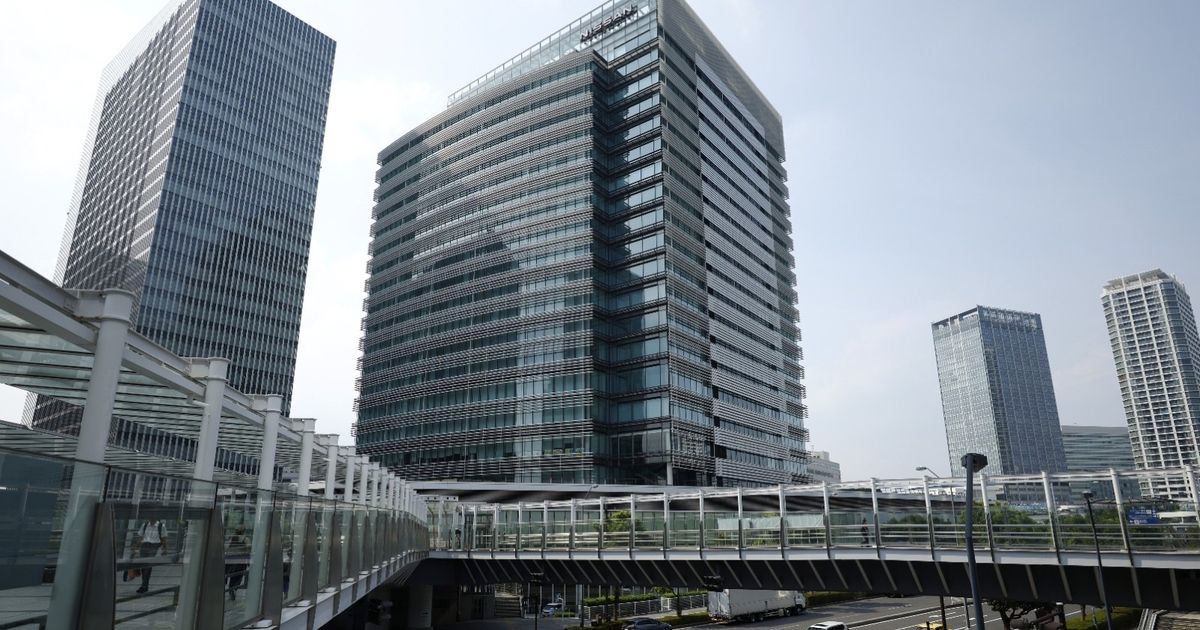 نيسان تبيع مقرها الرئيسي مقابل 630 مليون دولار وسط تعثرها مالياً