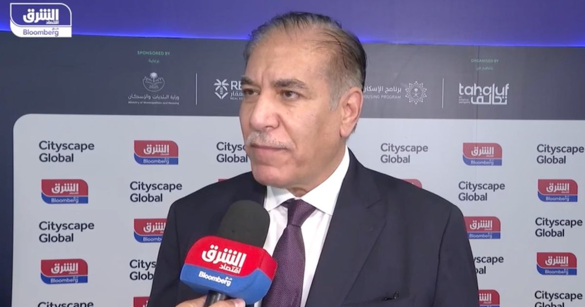 “ألوبكو” تستثمر 500 مليون دولار بمنشأة لتصنيع البيوت في السعودية