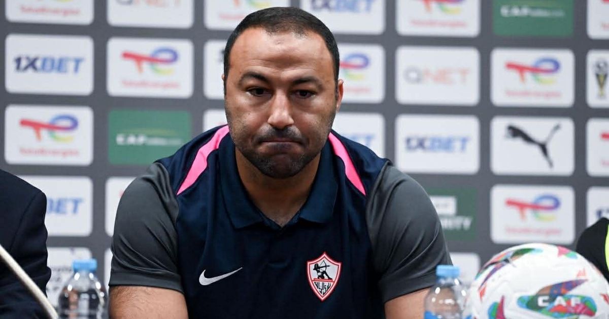 مدرب الزمالك: يجب التحلي بالصبر في تقييم المدرب الوطني