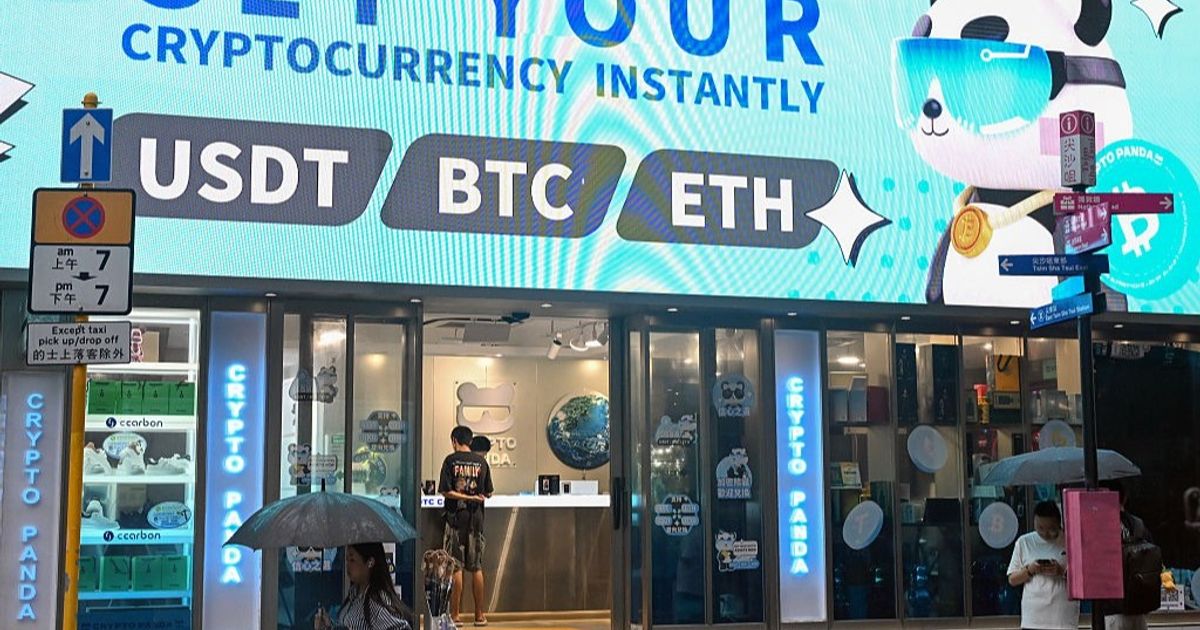 صعود العملات المستقرة يدفع نحو مراجعة القواعد المصرفية المشفرة