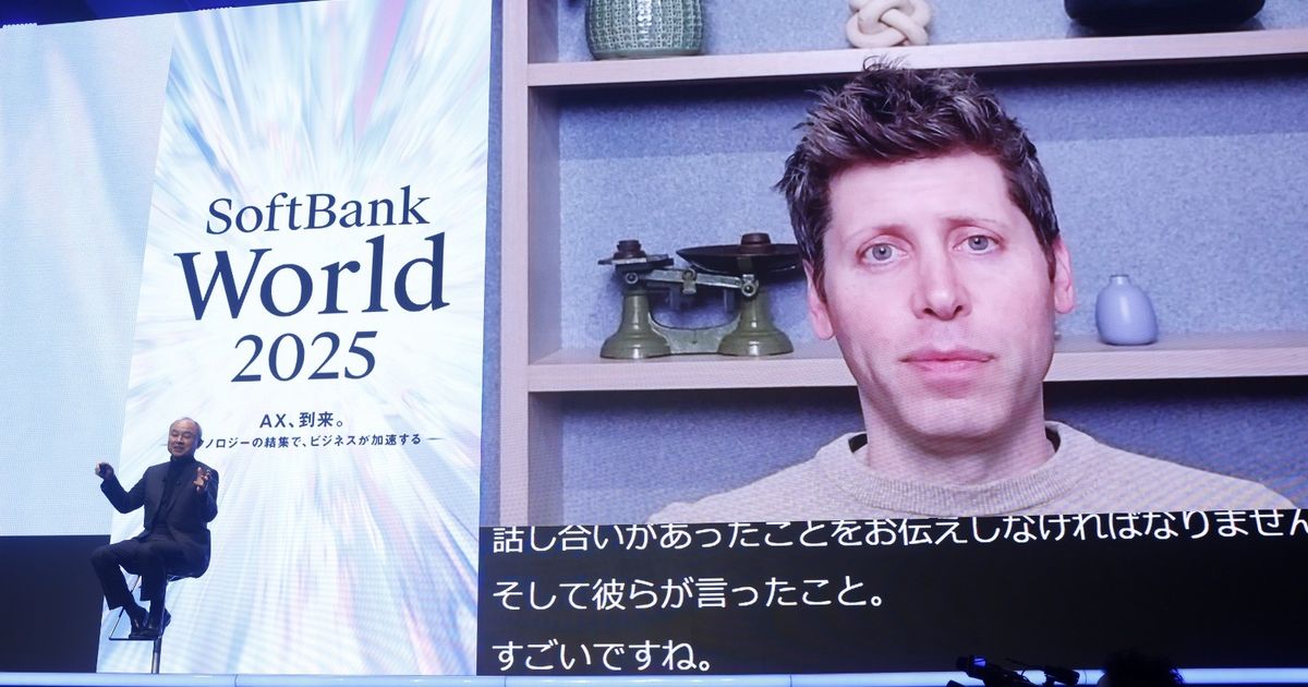 تخارج “سوفت بنك” يهز سهم “إنفيديا” لكن هل دافعه يأس؟