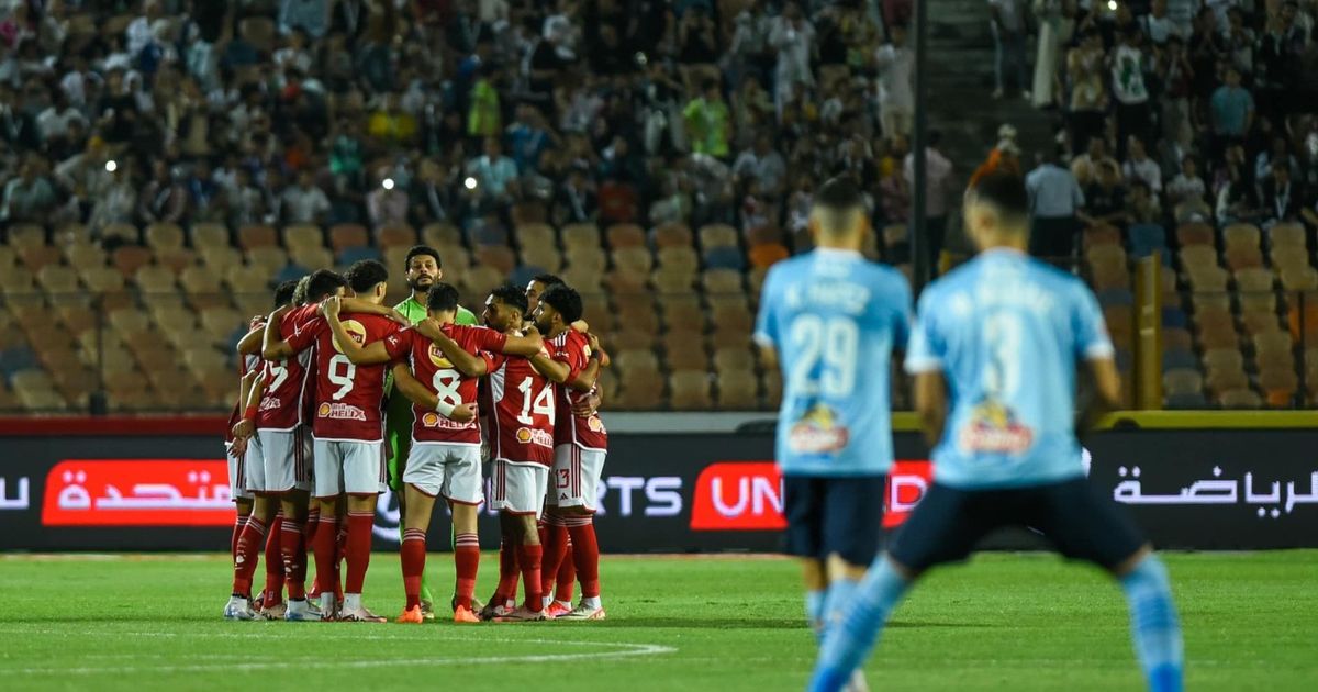 كل ما تريد معرفته عن مباريات كأس السوبر المصري في أبو ظبي